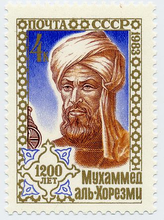 portrait de Al-Khwârizmî